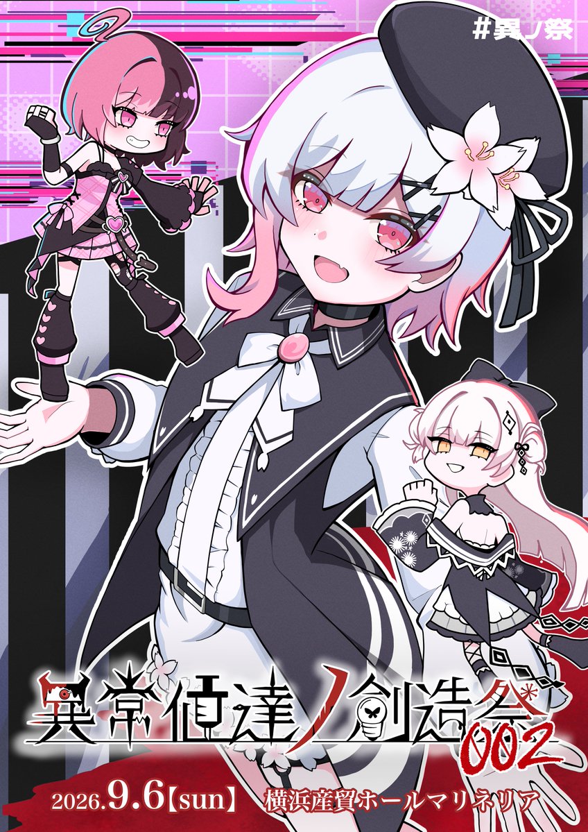 壬@3/15～4/5 10×10展 3/21足柄山の狼さん (@jin823noe) / Posts / X