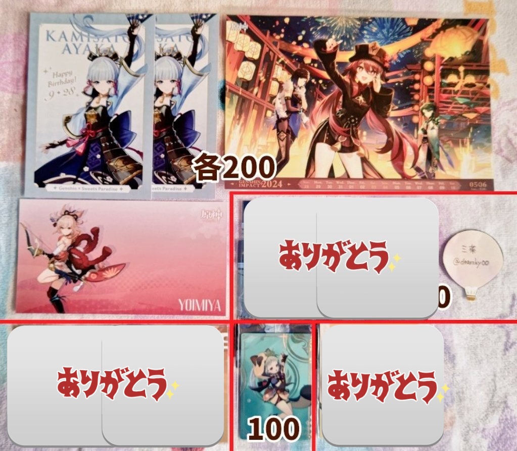 三菜@ﾘﾄﾘﾝ有 tweet media