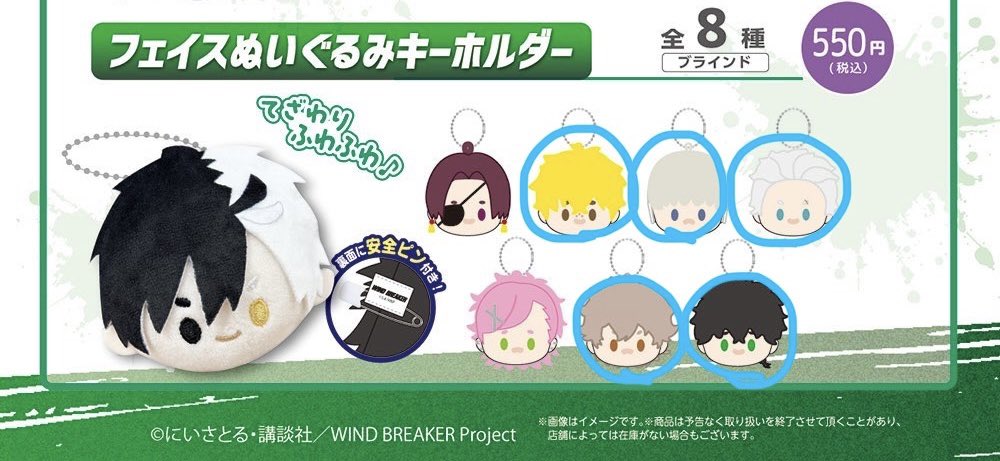 すみ🦋 tweet media