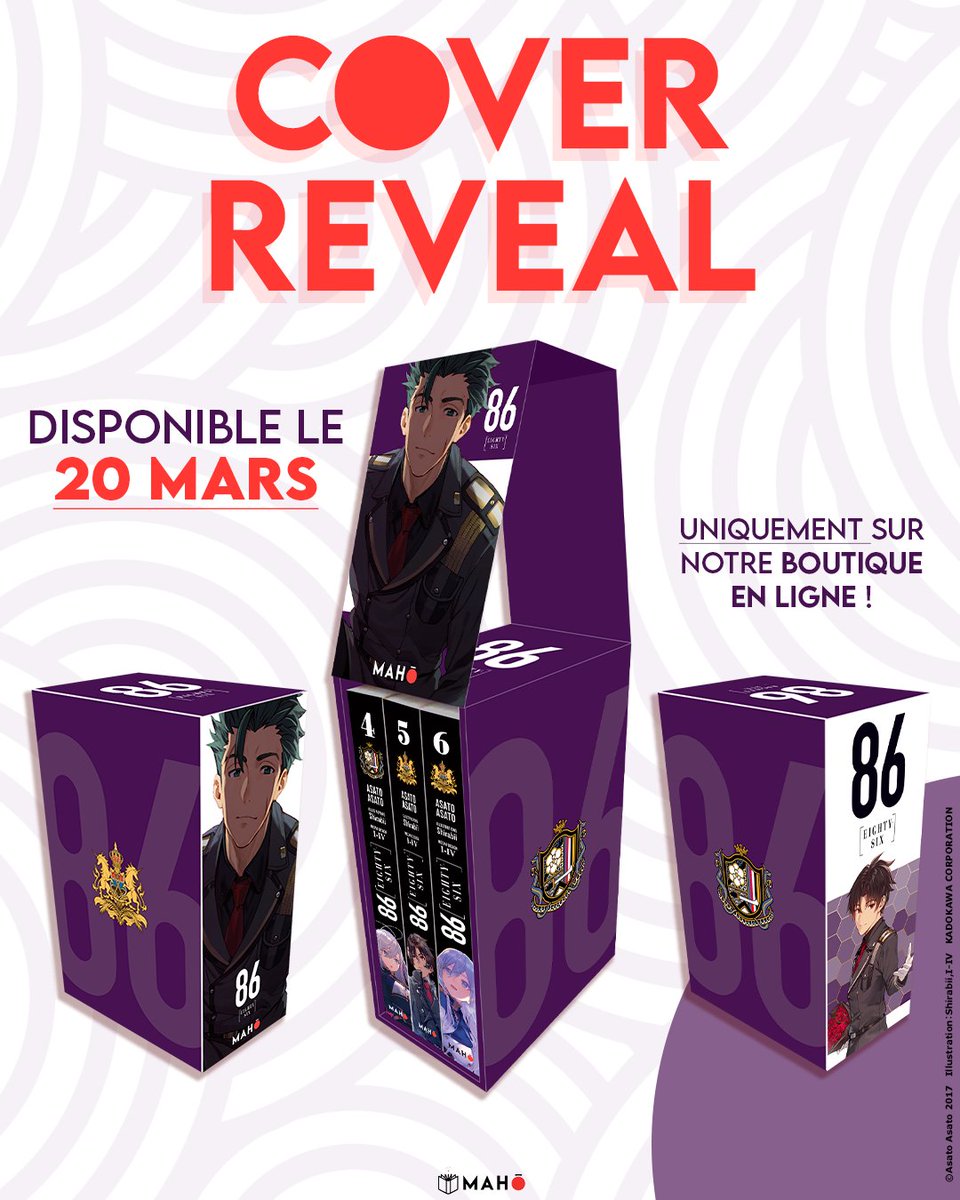 Mahô Éditions tweet media