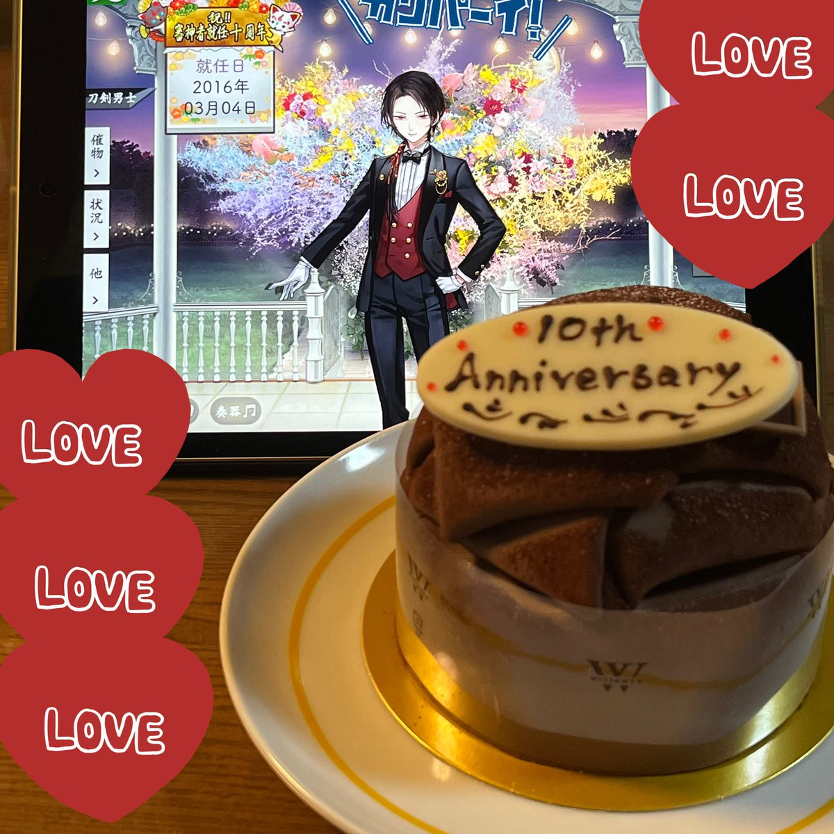 tsuba328's tweet photo. TL見る専になってますが周回はしてます、お久しぶりです。
本日審神者10周年〜🤗
今年は周回報告の復帰がんばりたい(*•̀ㅂ•́)و✧ https://t.co/nRAJQgbvQH