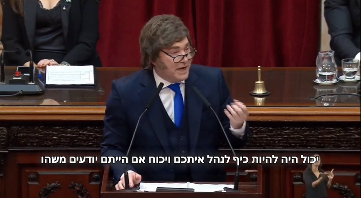 חני וייזר Хана Вейзер tweet media