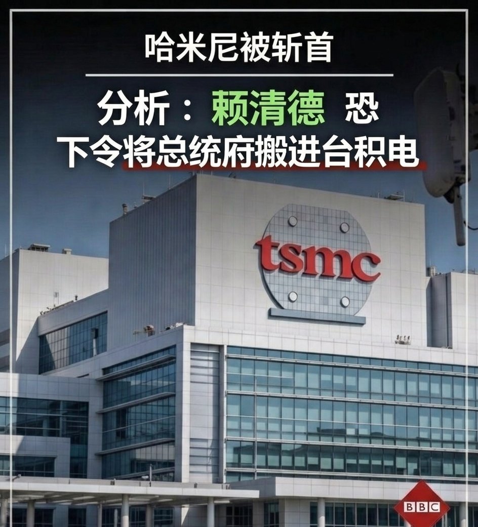 Chest Nuts tweet media