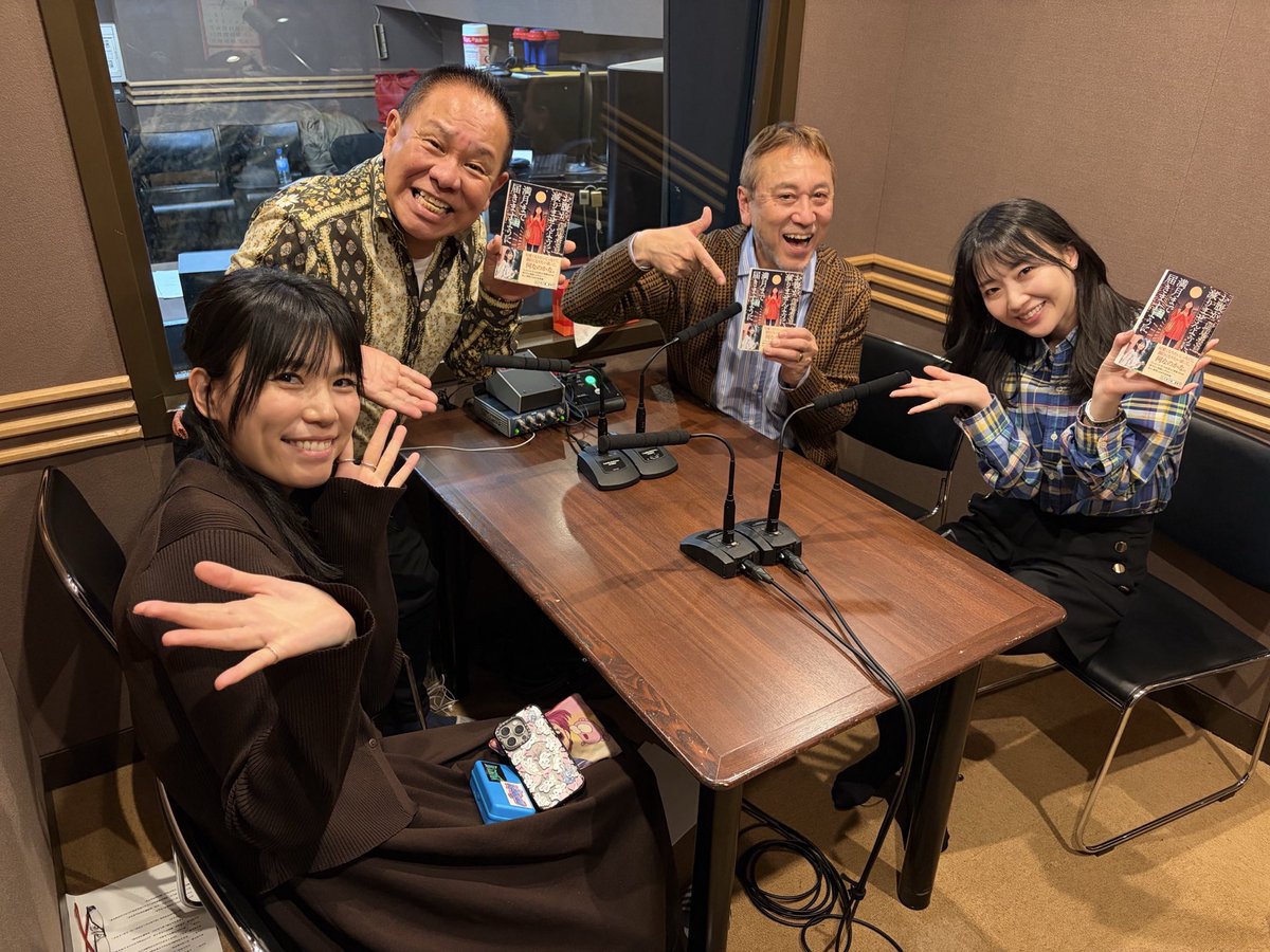 W909v9hWioPaYZt's tweet image. 本日3/4(水)16:05〜16:35放送のtbc東北放送ラジオ、ブッチャーブラザーズの『ぶっちゃけブラザーズ』
ゲストは、先週に引き続き「紺野ぶるま」さんでした。
この放送は、radiko、Apple Podcast、Spotifyで全国でお聴きになれます。
＃Bブラ
