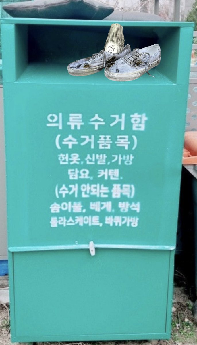 진짜 미안한데 너무 잘어울림ㅋㅋㅋㅋㅋㅋㅋㅋㅋㅋㅋㅋㅋㅋㅋㅋㅋㅋㅋㅋㅋㅋㅋㅋㅋㅋㅋㅋㅋㅋㅋㅋㅋㅋㅋㅋㅋㅋㅋㅋㅋㅋㅋㅋㅋㅋㅋㅋㅋㅋㅋㅋㅋㅋㅋㅋㅋㅋㅋㅋㅋㅋㅋㅋㅋㅋㅜㅜ