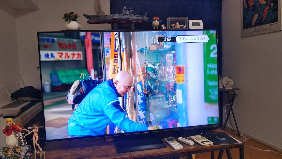 よろしくお願い致します m(_ _)m 人生これからです