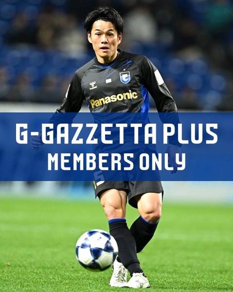 ガンバ大阪オフィシャル (@GAMBA_OFFICIAL) / Posts / X