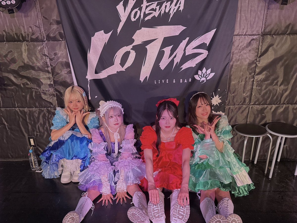 よつやぱんだごりらねこ ファイナルジンナイト」 四谷LOTUS お越し頂き