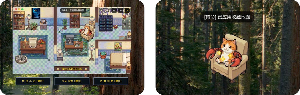 Ring Hyacinth tweet media