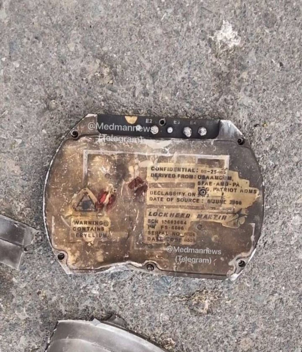 BREAKING: Image reportedly shows debris suggesting the U.S. military in Qatar is using older PAC-2 air defense missiles after running low on PAC-3 interceptors.