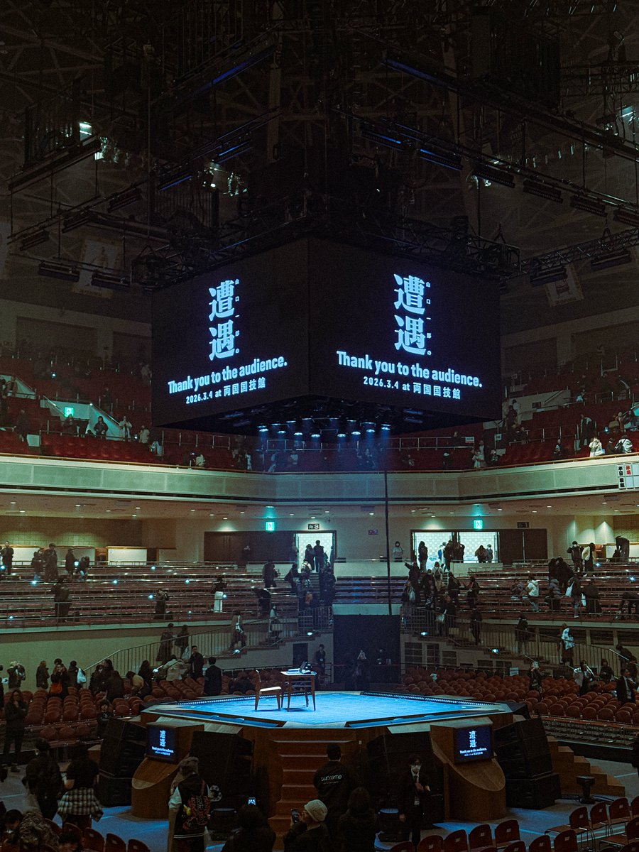 しゃもじ (@Rice_scoop00) / Posts / X