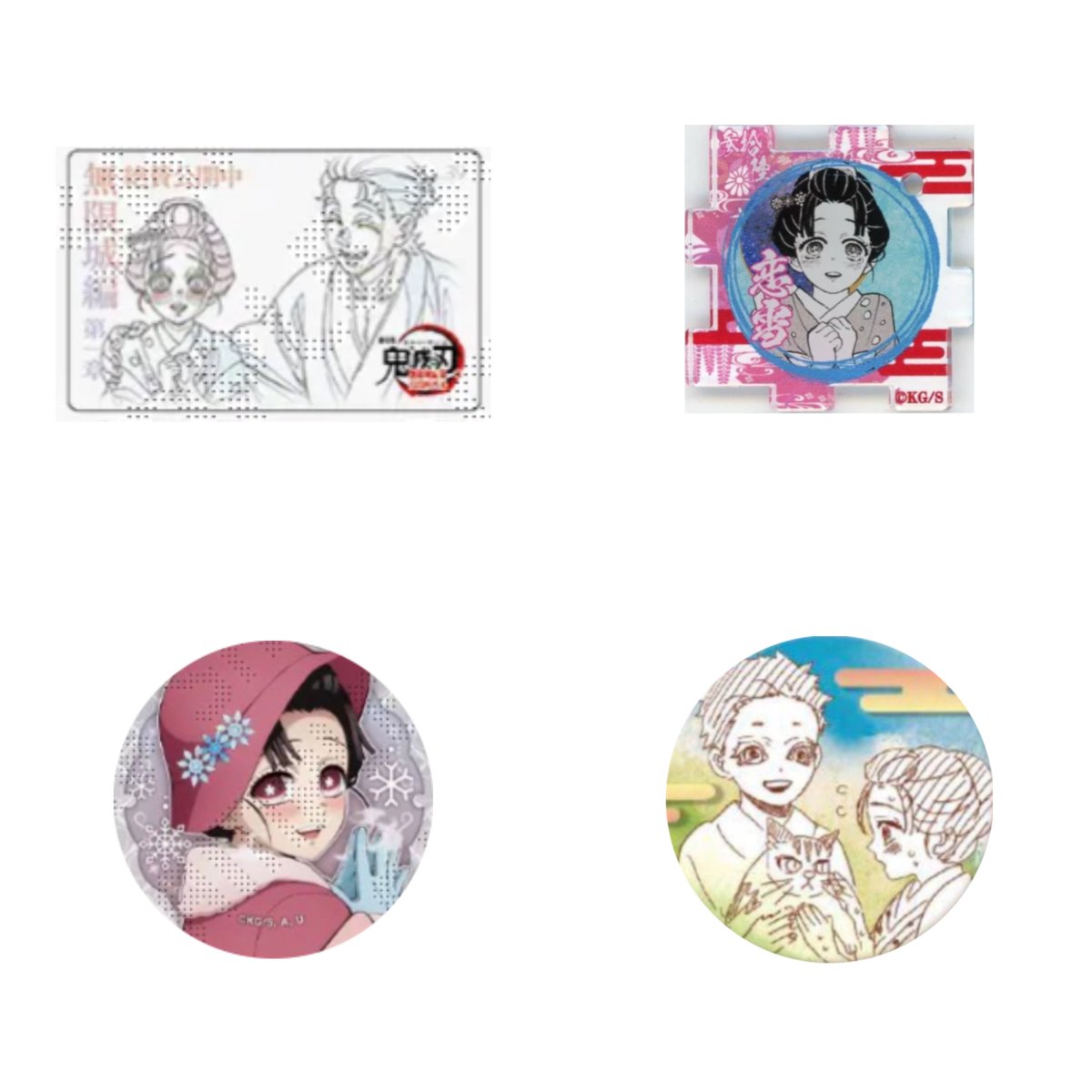 👶🏻💫 tweet media