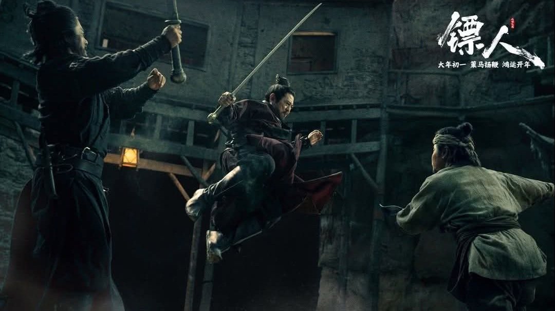 MAActionCinema's tweet photo. #JetLi takes on both #WuJing & #MaxZhang in #YuenWooPing's #BladesOfTheGuardians now playing in select theaters! 🔥 https://t.co/CASFRsWWCp