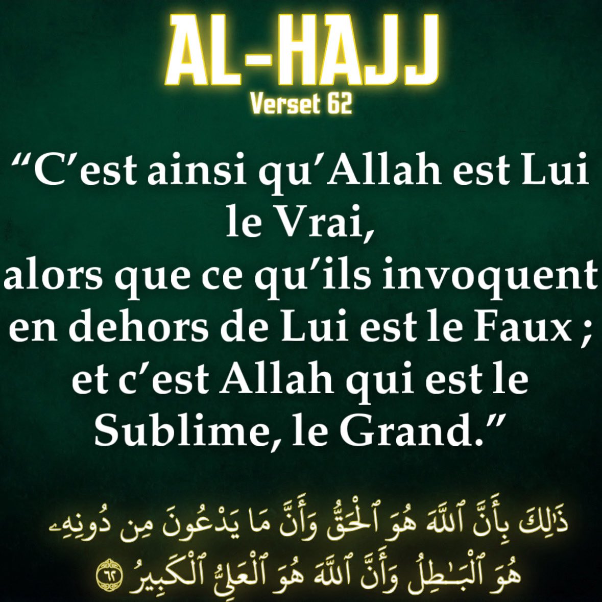 unMuslimm's tweet photo. ‼️ https://t.co/ZKLGBLP4Iz