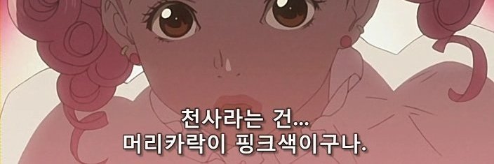 기루리 tweet media