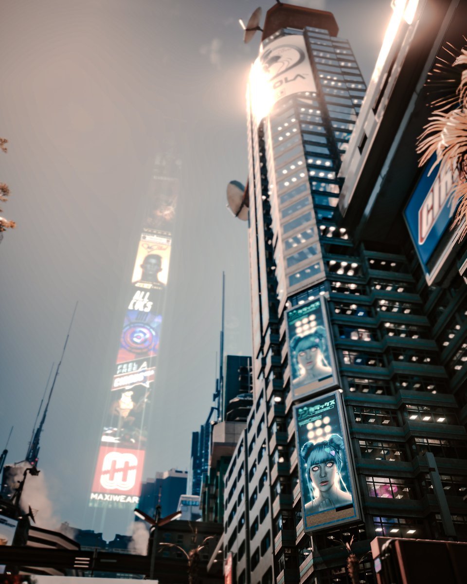 AfterFrame || VP tweet media