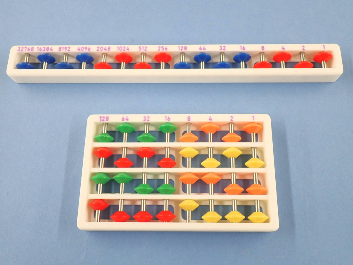 夢の図書館+マイコン博物館+模ラ博物館(公式) Microcomputer Museum Japan tweet media