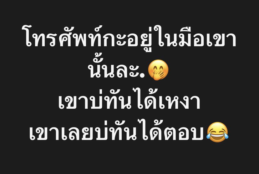 ส้มโอ สาวสอง🍼🍼 500cc💦💦 tweet media
