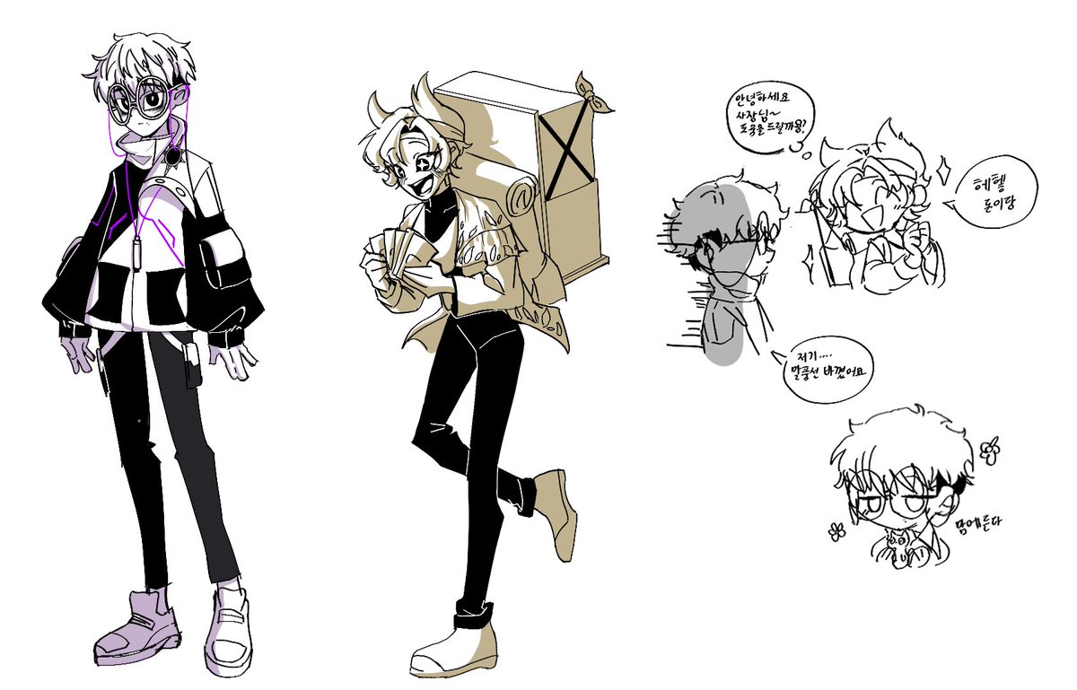 청사과요정 tweet media