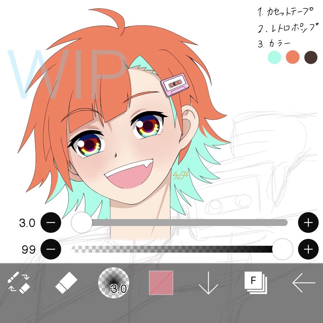 チェダー🧀@新天地へ tweet media