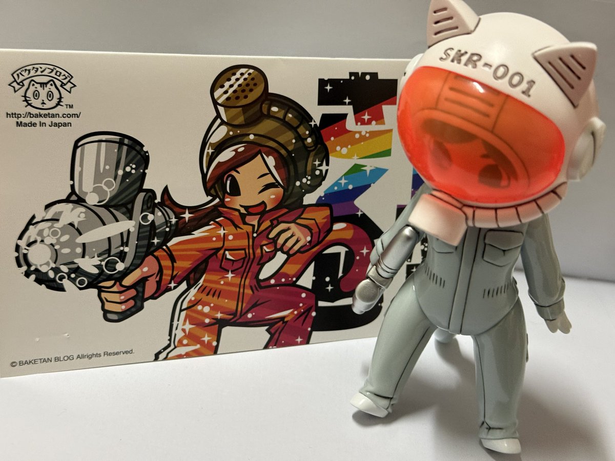 バケタンブログさんからスーパーさくら届きました！！！😭😭😭 本体も