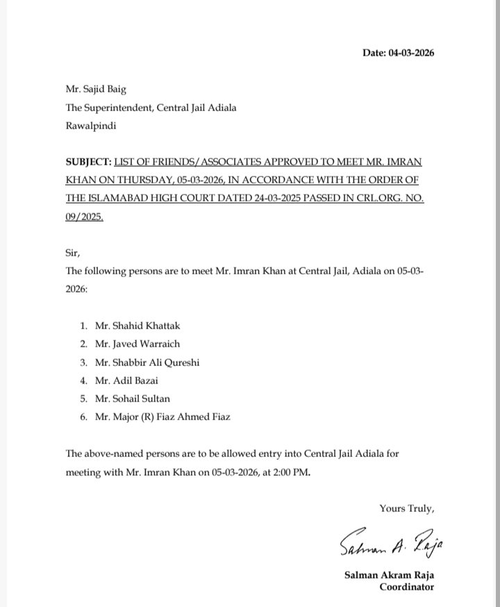 🚨🚨🚨پارٹی نے عمران خان سے کل ملاقات کیلئے میرا نام بھی دیا ہے، انشاء اللہ اگر راہ میں کوئی رکاوٹ نہ ڈالی گئی اور ملاقات کی اجازت دی گئی تو ضرور اپنے قائد سے ملوں گا،” ، موجودہ سیاسی حالات میں قیادت سے مشاورت اور رہنمائی نہایت اہم ہے، ہم پارٹی کے مؤقف اور آئندہ لائحہ عمل پر