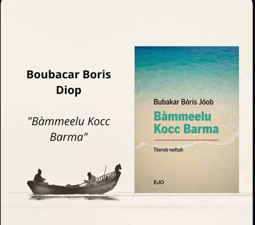 Ngugui wa Thiongo et Borris Diop sont deux personnalités majeures dans la lutte pour la décolonisation culturelle à travers l'écriture.
Ngugui avait arrêté d'écrire en langue coloniale très tôt, pour écrire en Gikuyu... Boris écrit en Wolof même si il n'a pas abandonner l'autre