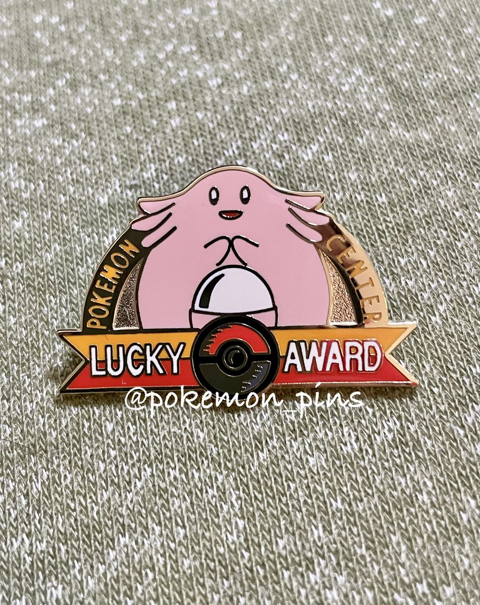 ぽこあ に はじまりピカチュウ 着弾… そんな中だけど私はまだ見ぬ