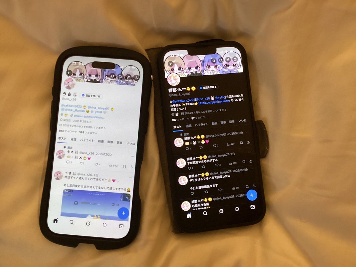 う さ 🐰 tweet media