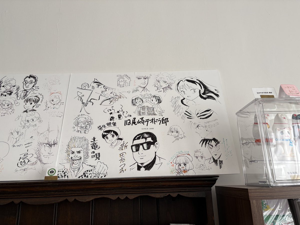 でこ@チェリ家💍🍒🧙‍♀️ tweet media