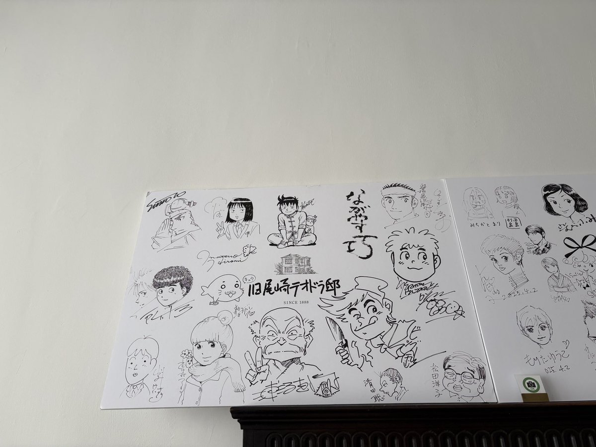 でこ@チェリ家💍🍒🧙‍♀️ tweet media