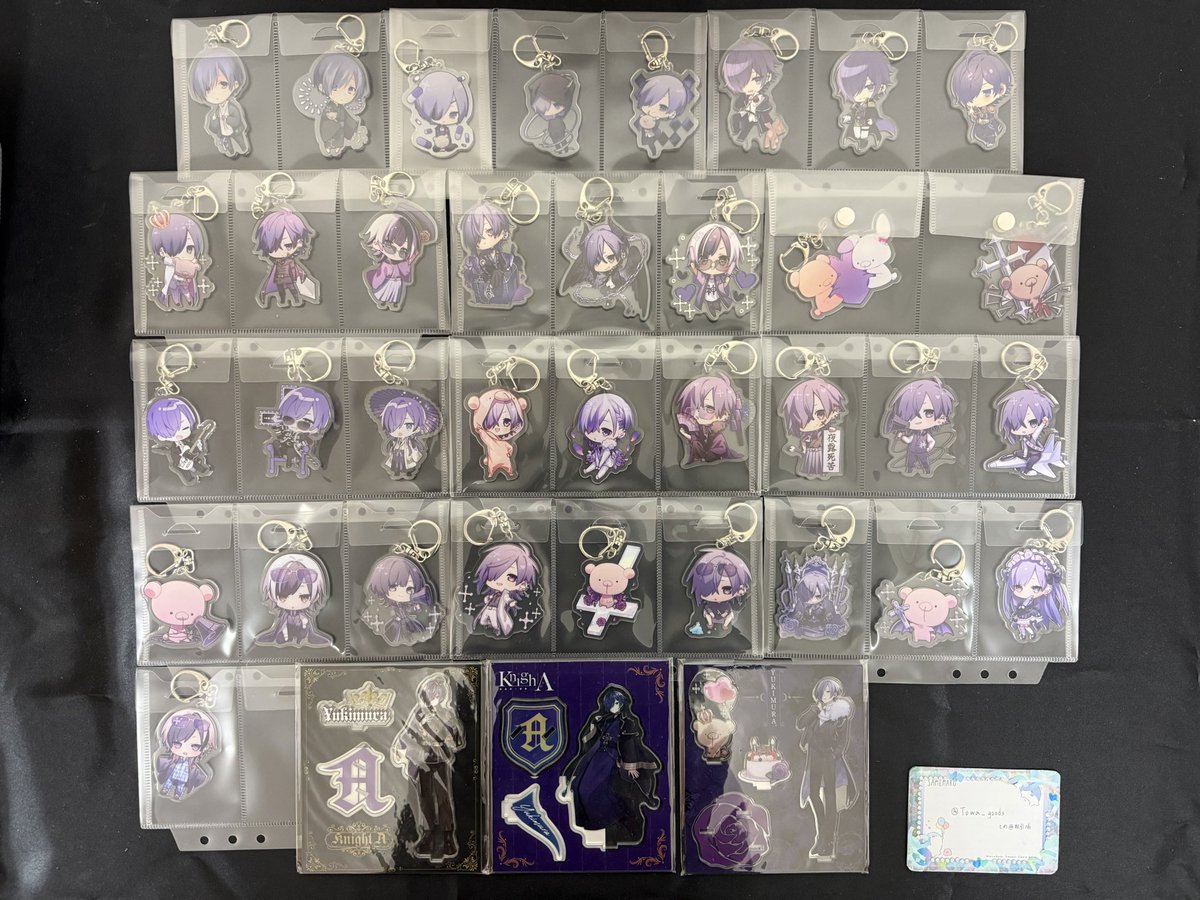 とわ@取引垢 tweet media