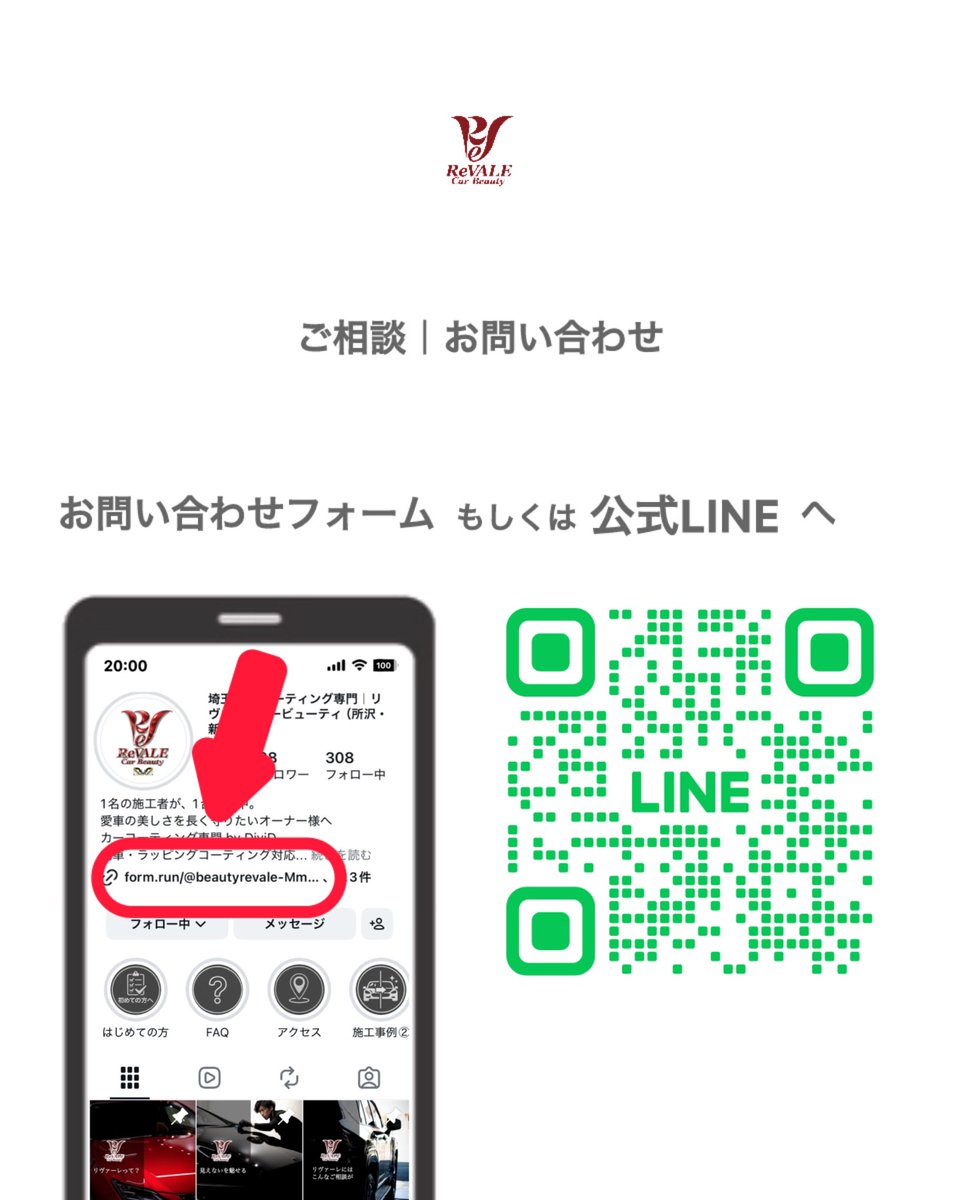 BeautyReVALE's tweet photo. https://t.co/OfJikybuPu