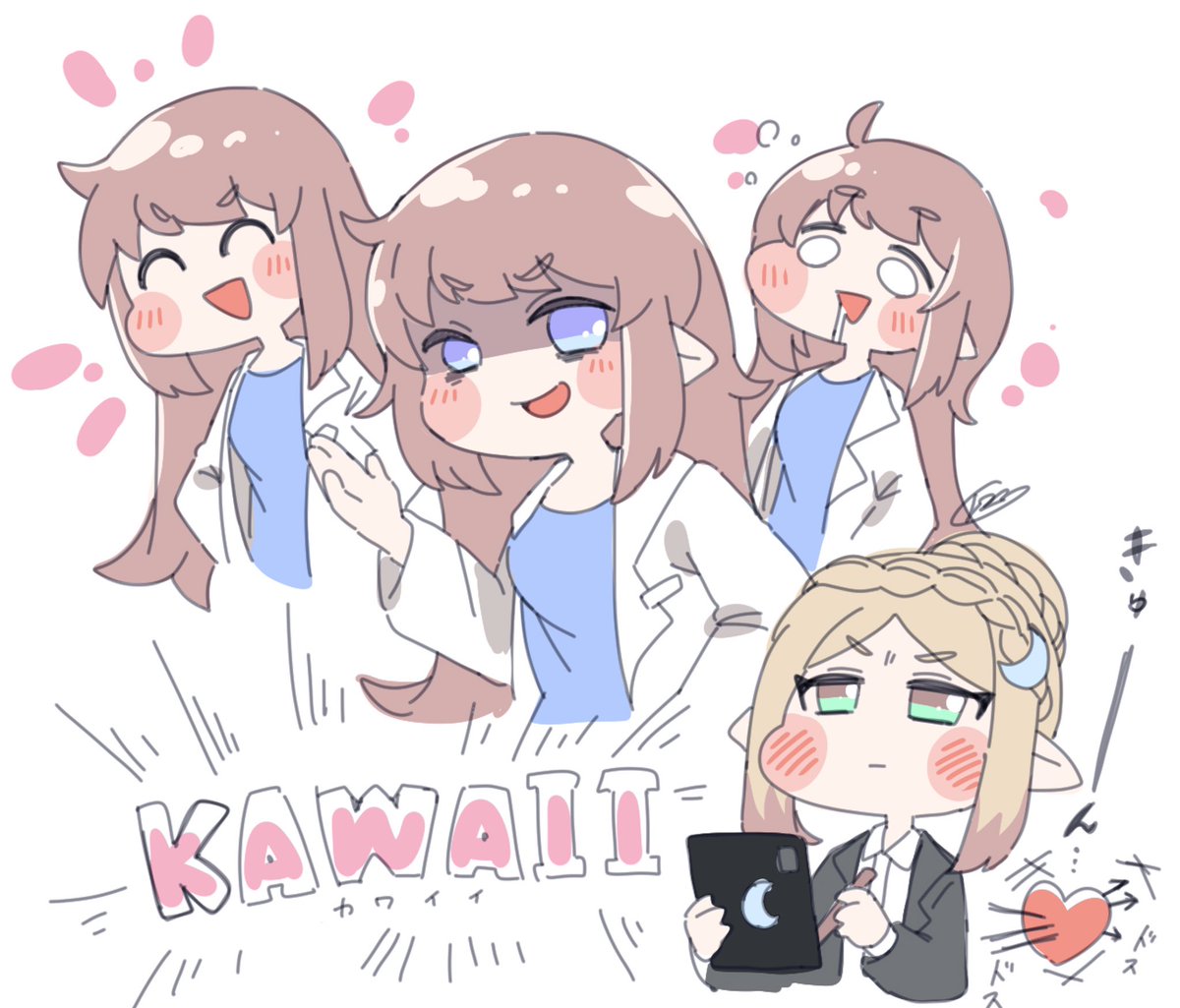 跳梁跋扈🦘 tweet media