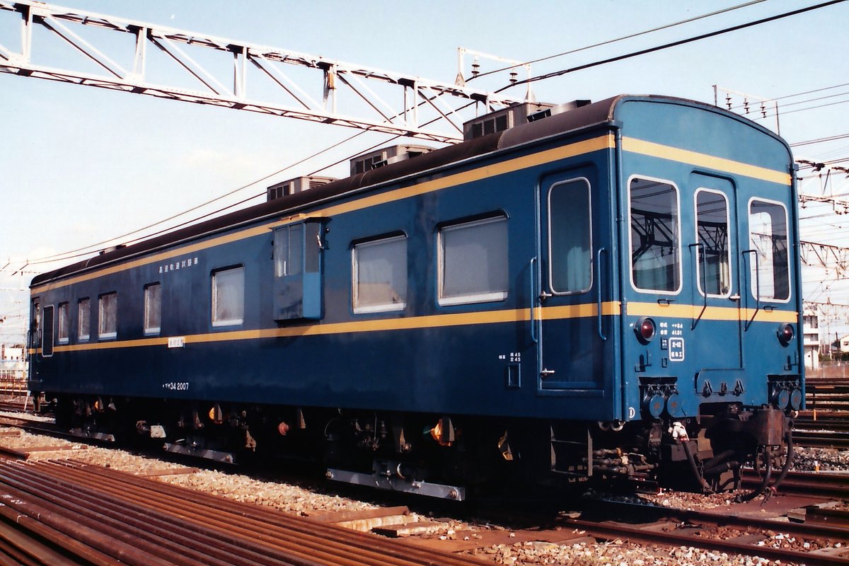 急行ときわ6号・奥久慈4号 (@V8pl2kN1aOGOykZ) / Posts / X