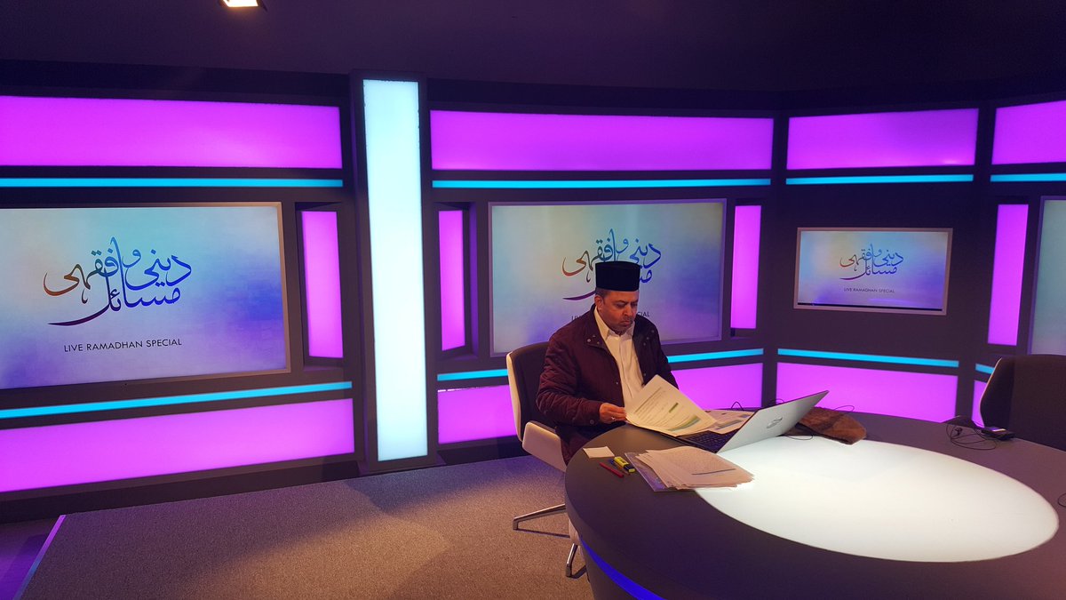 DFM_MTA's tweet photo. دینی و فقہی مسائل پروگرام کی نئی قسط ملاحظہ فرمائیں @muslimtv پر، آج تین بجے GMT وقت کے مطابق۔ https://t.co/NiXCHIk1UE