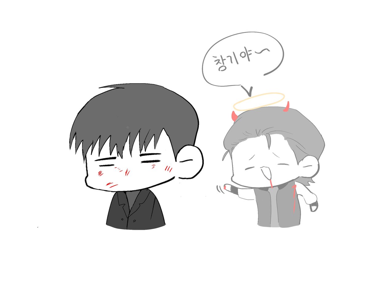 창기야~