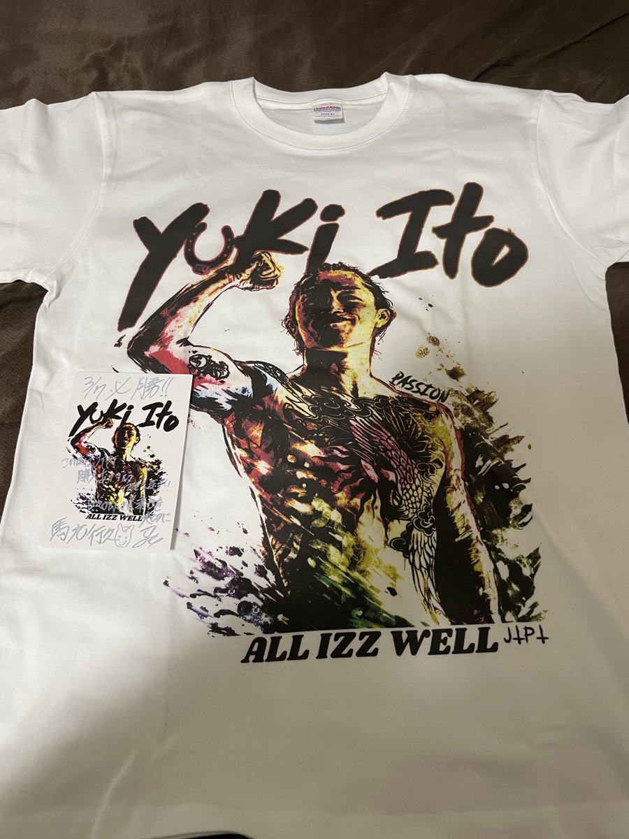 my new wear☺️ 3/7はこれ着て応援するぞ…！！ #伊藤裕樹 #JTPT #RIZIN