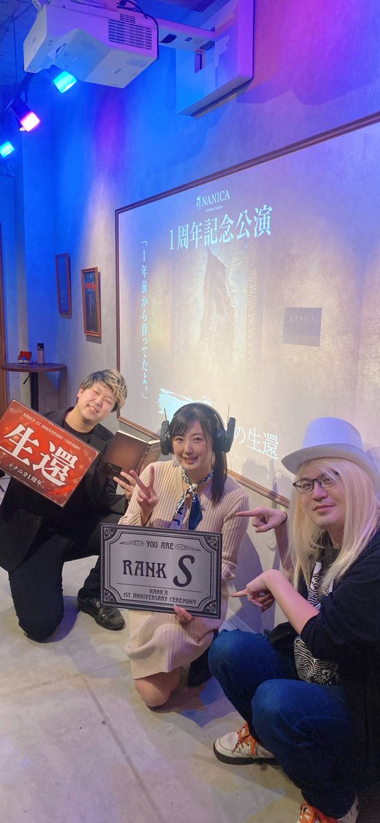 大神 あいく tweet media