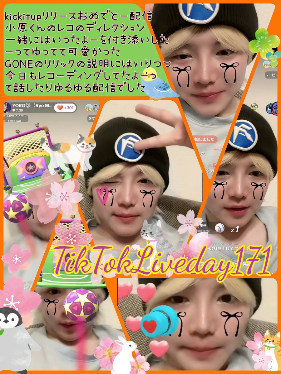 kouryuuF's tweet photo. 3/4よろ配信kickitup
リリースおめでとう
ございます〜
みんないっぱい聞いてね
#YORO #TikTok日記 #kickitup https://t.co/7TONaQsnT7