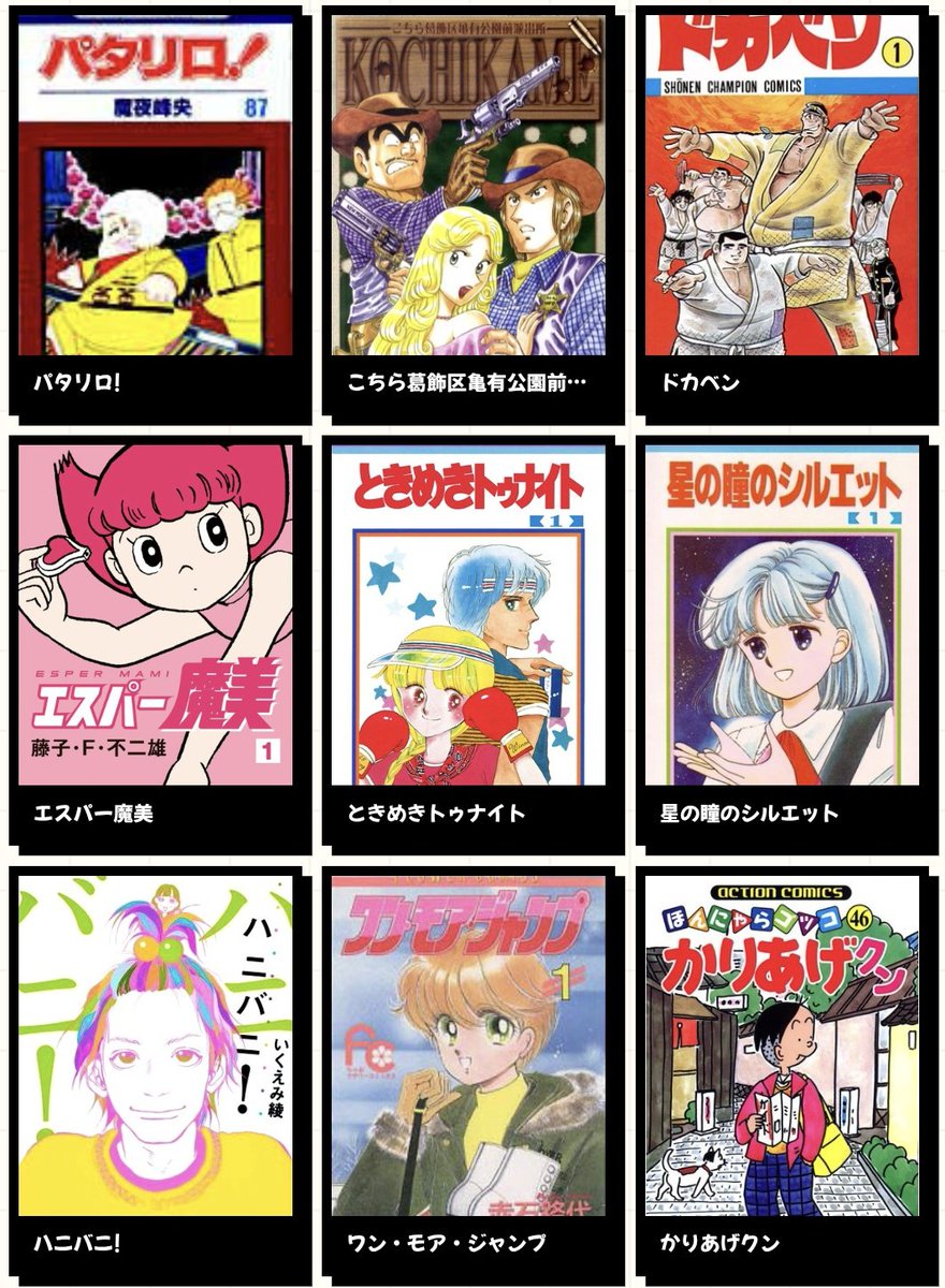 ニョロシラ (@nyoroshira_owt) / Posts / X