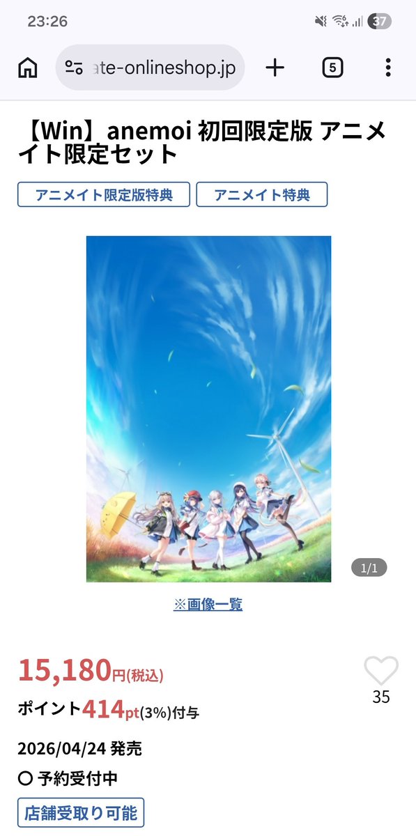 てるぴ tweet media