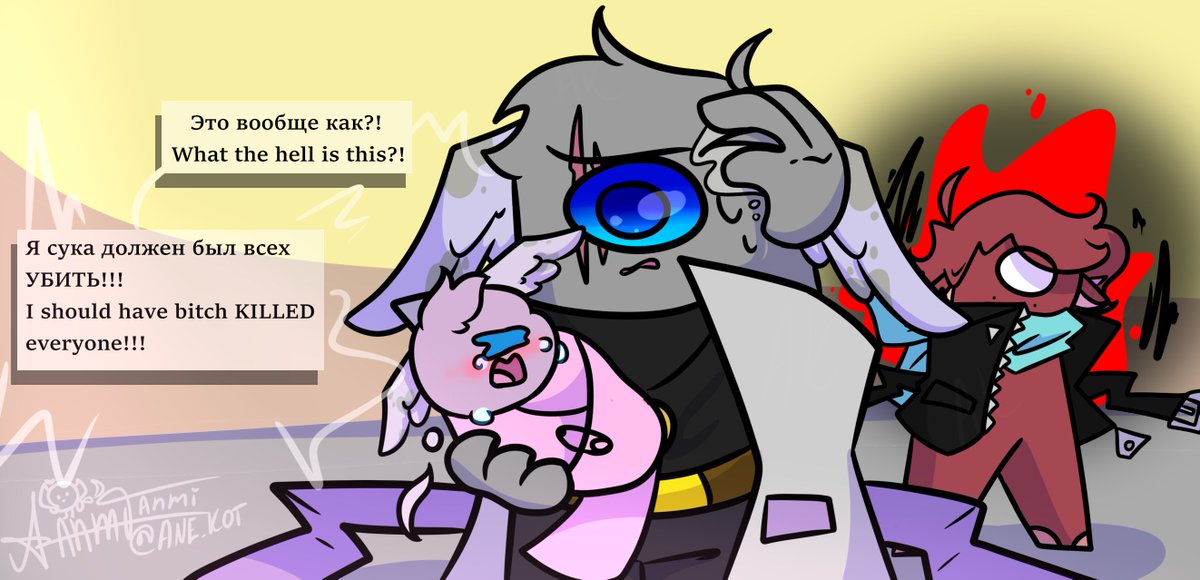 🏳️Anmi_Kit🏳️ tweet media