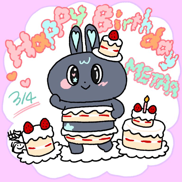 #METAA
お誕生日おめでとう🎂