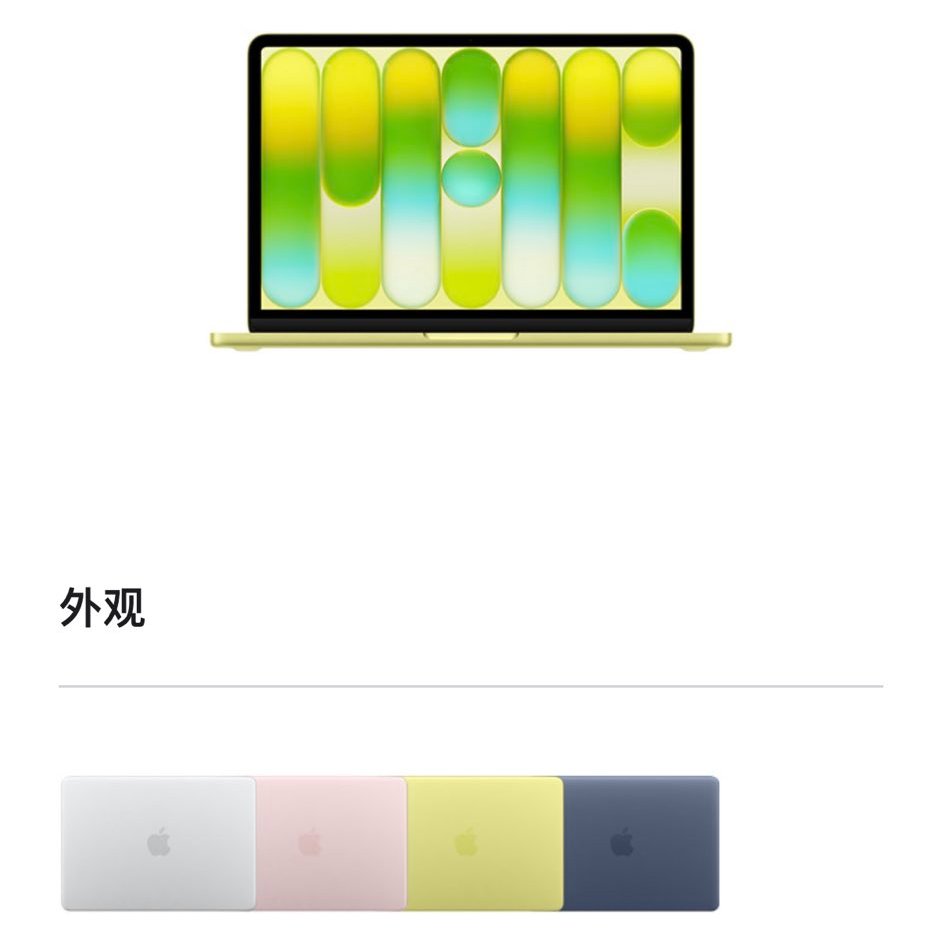 奶昔🥤 tweet media