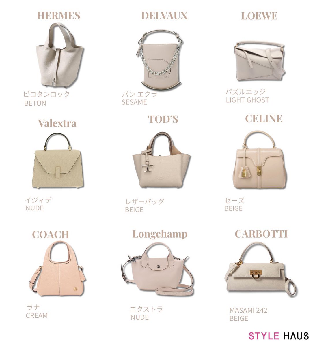 𝗄𝖺𝗋𝗂 (@xqueen___a) / Posts / X