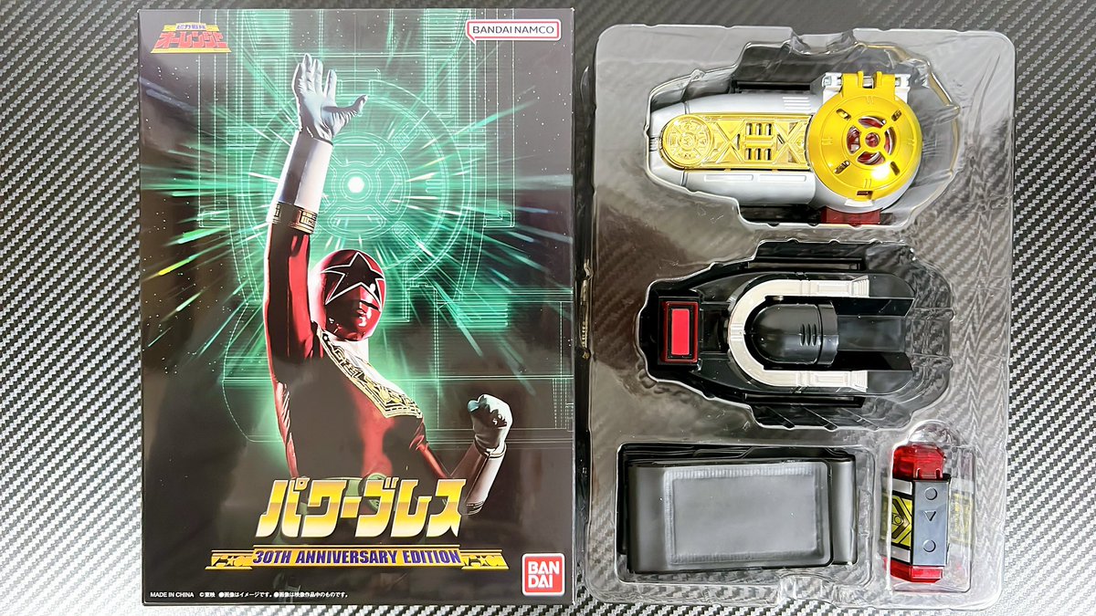 ヒロクン (@hirokun10chm) / Posts / X