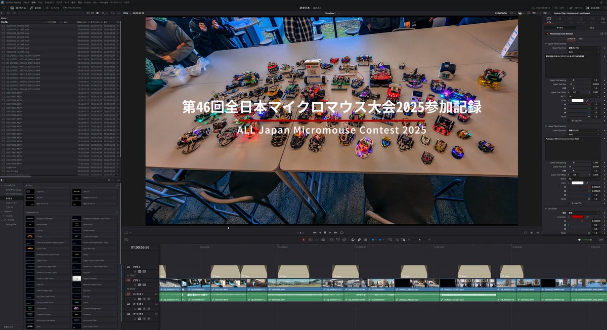 hidejr1053 tweet media