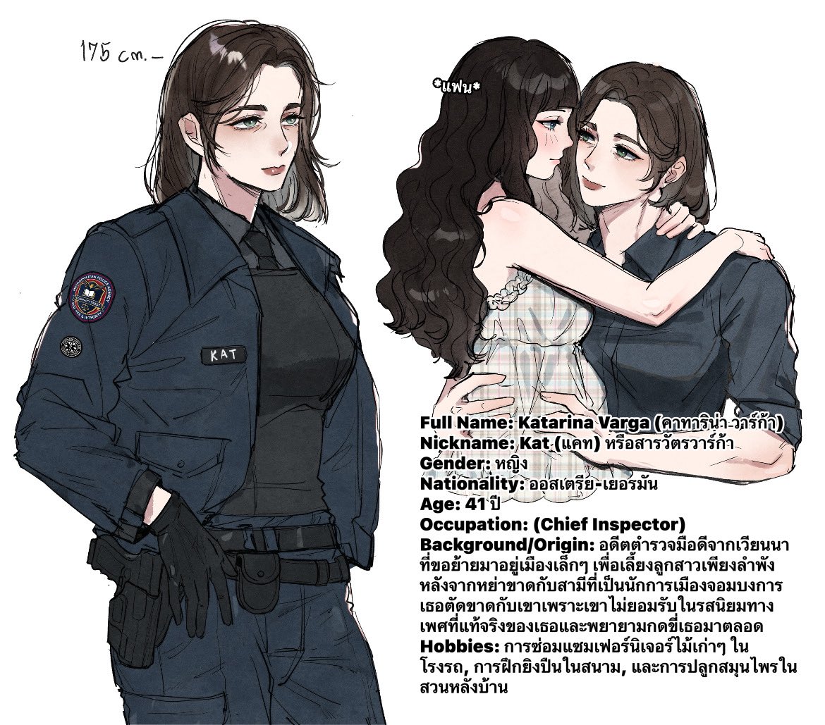 livvy🔞 tweet media