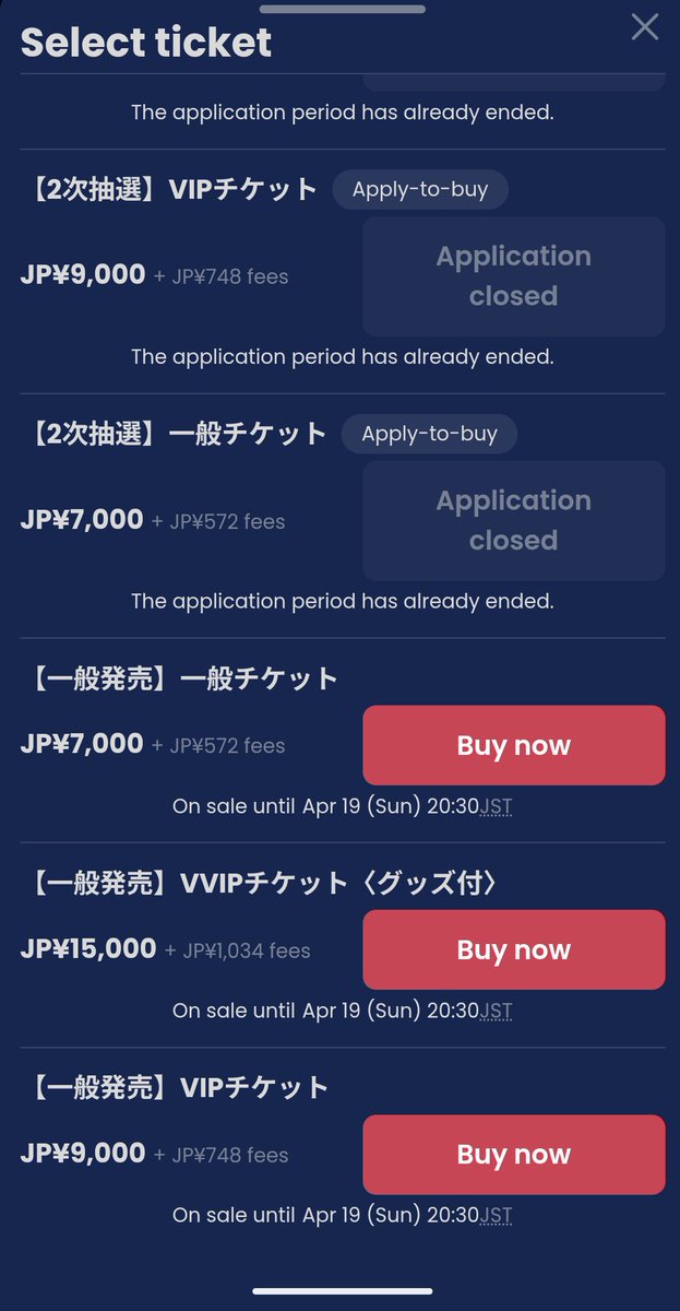 あお💙そんぷー tweet media